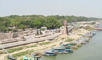 वाराणसी में एयर शो से पहले नमो घाट सील, 22 से 25 अक्टूबर तक सुरक्षा के कड़े इंतजाम