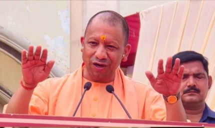 योगी सरकार का फोकस: शिक्षा के साथ हुनर, बेटियों के लिए आत्मनिर्भरता की नई राह