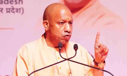अराजकता फैलाकर सत्ता हथियाने का सपना देख रही शक्तियां: मुख्यमंत्री योगी आदित्यनाथ