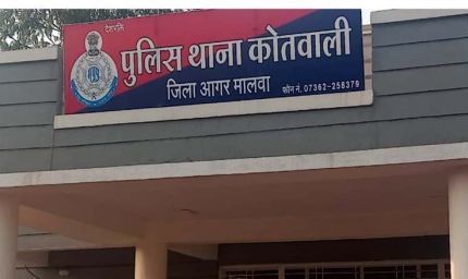 आगर मालवा में पुलिसकर्मी ने मौके पर दिया सीपीआर