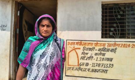 प्रधानमंत्री आवास योजना से कविता बाई के पक्के घर का सपना हो रहा साकार