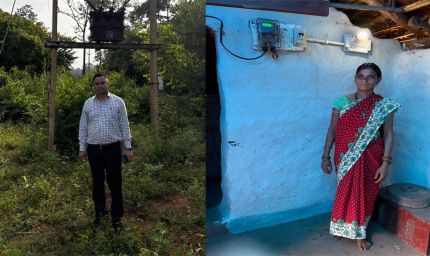 नियद नेल्ला नार योजना से अबूझमाड़ के ग्राम बोरानिरपी में पहली बार पहुंची बिजली, रोशन हुआ पूरा गांव