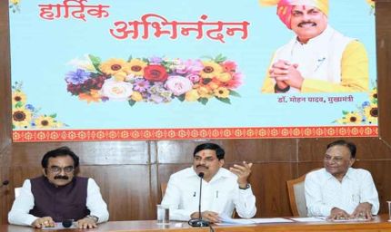 तीन मेट्रोपोलिटन रीजन को जोड़ेगा एक इंटीग्रेटेड इंडस्ट्रियल कॉरिडोर : मुख्यमंत्री डॉ. यादव