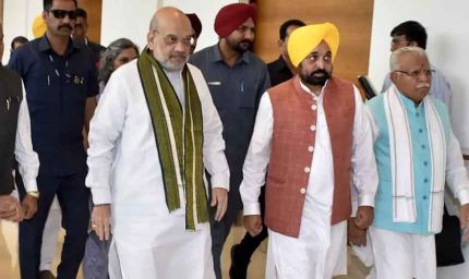 अमित शाह का पंजाब में ड्रग्स के खिलाफ एक्शन, भगवंत मान सरकार से मांगी रिपोर्ट