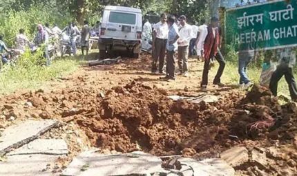 झीरम घाटी नरसंहार केस में नया मोड़, 10 दोषियों की फांसी पर हाईकोर्ट करेगा फैसला