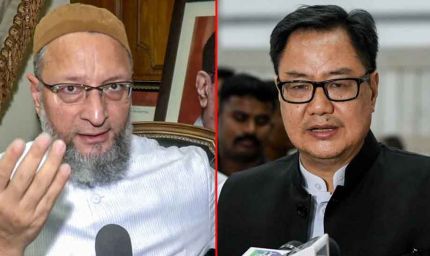 किरेन रिजिजू ने की ओवैसी की तारीफ, एलन मस्क के बयान पर छिड़ी बहस