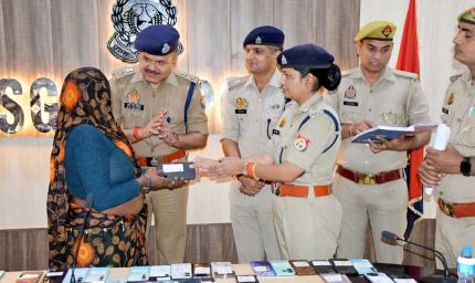 मिशन शक्ति 6.0 में यूपी पुलिस का कमाल, सात दिन में पांच राज्यों से खोज निकाले 32 लाख के गुम मोबाइल