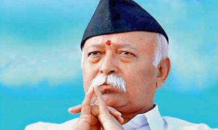 Gen-Z तक पहुंच बनाने की RSS की तैयारी, जबलपुर में युवाओं से संवाद करेंगे मोहन भागवत