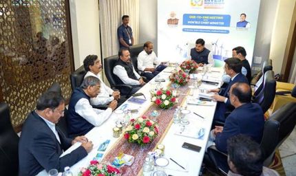 मध्यप्रदेश में निवेश हर दृष्टि से आपको लाभ देगा : मुख्यमंत्री डॉ. यादव