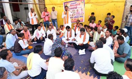 उपमुख्यमंत्री  विजय शर्मा ने ग्राम लोहझरी में ग्रामीणों के बीच बैठकर किया सीधा संवाद