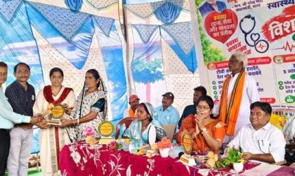 धमतरी जिला के मोंगरागहन में मेगा स्वास्थ्य शिविर का आयोजन