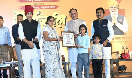 अमर शहीदों के सर्वोच्च बलिदान से बस्तर में शांति की नई सुबह, वीर जवानों का त्याग सदैव रहेगा स्मरणीय : मुख्यमंत्री  विष्णु देव साय