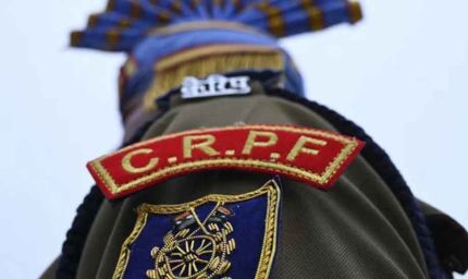 CRPF में 29 साल बाद लौटेंगी लांस नायक और नायक रैंक, जवानों को मिलेगा प्रमोशन का मौका
