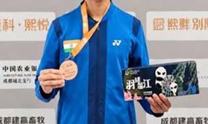 नाभा के जगशेर ने विश्व जूनियर बैडमिंटन में जीता कांस्य पदक, CM मान ने दी बधाई