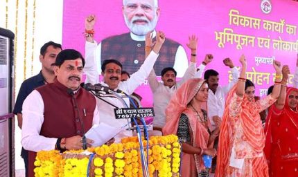 प्रदेश में मोरों के संरक्षण और पुनर्वास की नयी परियोजना शुरू होगी : मुख्यमंत्री डॉ. यादव