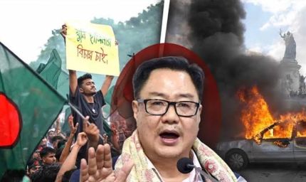 भारत में बांग्लादेश-फ्रांस जैसी हिंसा फैलाने की थी योजना? किरेन रिजिजू का बड़ा दावा