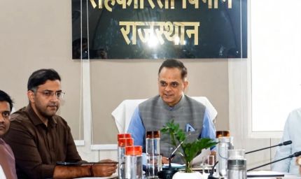 राजस्थान में भारत टैक्सी को बढ़ावा देने की तैयारी, 2 महीने में रोजाना 5,000 राइड का लक्ष्य