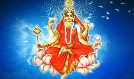 महा नवमी 2026: मां सिद्धिदात्री की पूजा का शुभ मुहूर्त, मंत्र और भोग की पूरी जानकारी