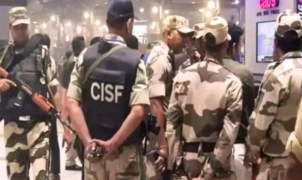 CISF में 1 नवंबर से बड़ा बदलाव, बिजली, कोयला, स्टील और बंदरगाहों की सुरक्षा के लिए बनेंगे विशेष सेक्टर