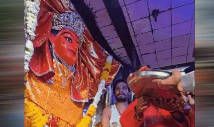 उज्जैन के 40 मंदिरों में मदिरा का भोग, आरती के बाद ढोल-नगाड़ों के साथ निकला दल