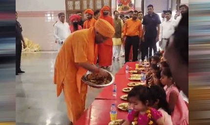 महानवमी अनुष्ठान : पांव पखारकर मातृशक्ति का वंदन करेंगे गोरक्षपीठाधीश्वर