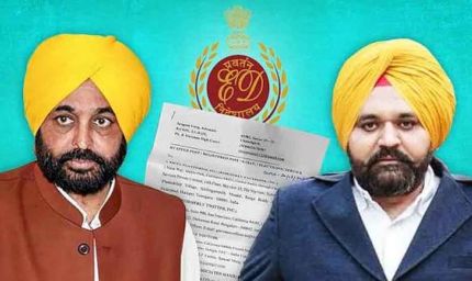 CBI आज फिर CM के OSD घुम्मन से करेगी पूछताछ, जांच एजेंसी के रडार पर करीबी