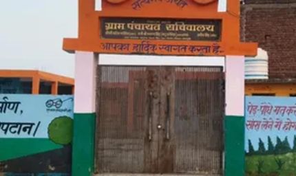 मैनपुरी में 1.50 करोड़ रुपये से बनेगा किसान कल्याण केंद्र, किसानों को मिलेंगी कई सुविधाएं