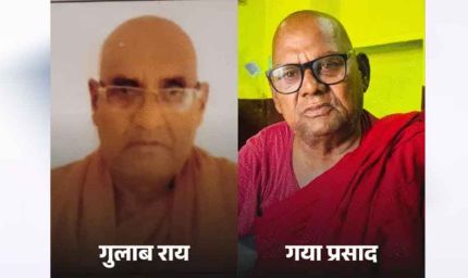 एमपी में फर्जी पासपोर्ट का बड़ा मामला, 70 पासपोर्ट से 120 विदेश यात्राएं; 100 से ज्यादा संदिग्ध