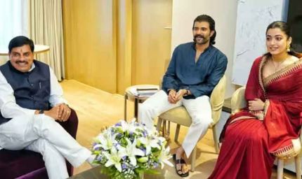 पति विजय देवरकोंडा के साथ CM मोहन यादव से मिलीं रश्मिका मंदाना, मध्यप्रदेश में मिला खास ऑफर