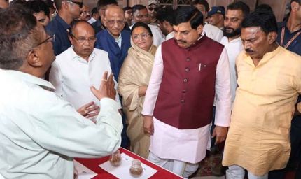 इंदौर में ₹150 करोड़ से सजेगी मां अहिल्या की गाथा, सिंहस्थ से पहले शुरू होगा पहला चरण