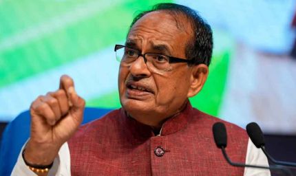 शिवराज सिंह चौहान का राहुल गांधी पर पलटवार, बोले- 99 बार फेल होने वाले बता रहे BJP की एक्सपायरी डेट  ‘99 बार क्वालिटी टेस्ट में फेल’, राहुल गांधी के बयान पर शिवराज चौहान का तंज  BJP की एक्सपायरी डेट वाले बयान पर सियासी घमासान, शिवराज ने राहुल गांधी को दिया जवाब