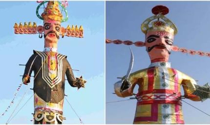 हरियाणा का सबसे ऊंचा रावण तैयार, 7 टन लोहा और 5,000 मीटर कपड़ा लगा