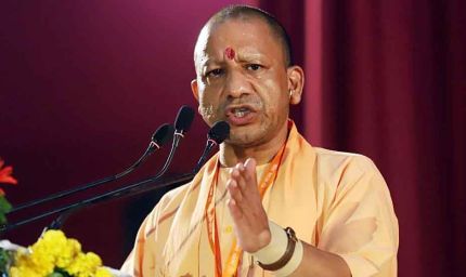 नारी गरिमा से खिलवाड़ स्वीकार नहीं: मुख्यमंत्री योगी आदित्यनाथ