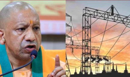 त्योहारों पर होगी निर्बाध बिजली आपूर्ति, दशहरा पर गांव से शहर तक जगमग रहेगा यूपी