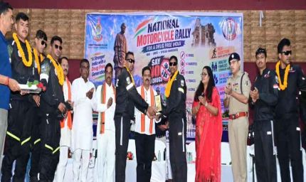 राष्ट्रीय एकता और नशामुक्त भारत का संदेश लेकर कबीरधाम पहुंची राष्ट्रीय बाइक रैली का भव्य स्वागत