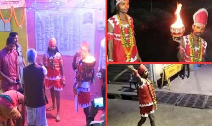 छत्तीसगढ़ में आधी रात निकलेगी 150 साल पुरानी खप्पर यात्रा, CCTV-ड्रोन से निगरानी