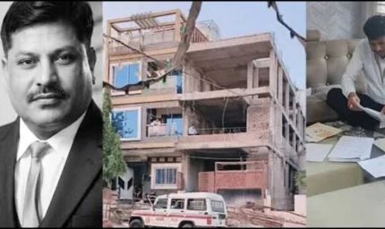 इंदौर का करोड़पति कॉन्स्टेबल! जांच में ₹64 करोड़ से ज्यादा की संपत्ति, परिवार और सहयोगियों के नाम 46 अचल संपत्तियां