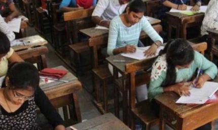 छत्तीसगढ़ बीपीटी प्रवेश: आवेदन की अंतिम तारीख बढ़ी, इच्छुक अभ्यर्थी 22 अक्टूबर तक भरें