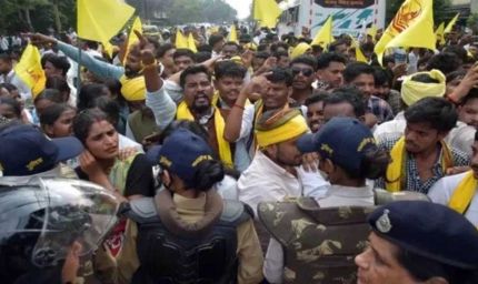 जयस प्रदर्शन के दौरान प्रधान आरक्षक को मारा थप्पड़, टीटीनगर में हंगामे के बाद मामला गरमाया