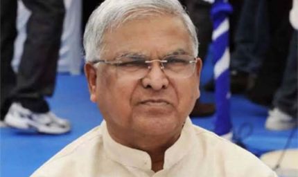 राज्यपाल पटेल ने दी विजयादशमी की शुभकामनाएं