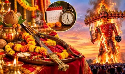 दशहरा 2026: आज रावण दहन का शुभ मुहूर्त, जानें शस्त्र पूजा का सही समय