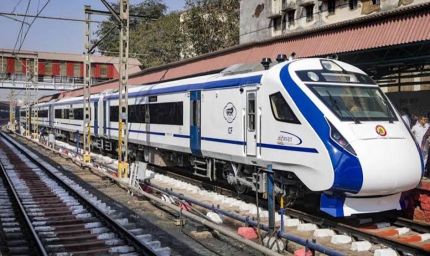दिल्ली-पटना वंदे भारत स्पेशल ट्रेन की बढ़ी अवधि, दिवाली-छठ पर इन 6 स्टेशनों पर मिलेगा ठहराव