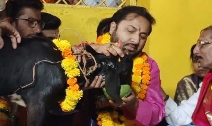 बस्तर दशहरा में निभाई गई निशा जात्रा की परंपरागत रस्म