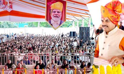 शस्त्र-पूजन भारतीय संस्कृति, शौर्य और कर्तव्यनिष्ठा का प्रतीक : मुख्यमंत्री डॉ. यादव