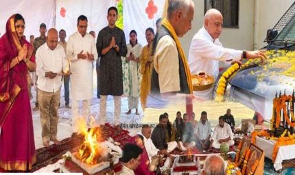 बैतूल में BJP प्रदेश अध्यक्ष हेमंत खण्डेलवाल ने किया शस्त्र पूजन, बताया परंपरा का महत्व