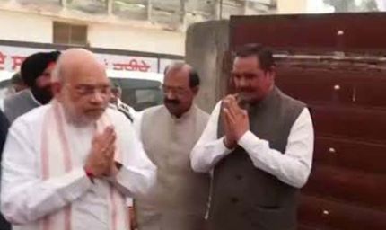 अमित शाह गुरदासपुर में विक्रमजीत के परिवार से मिले, अब परविंदर झोटा के घर जाएंगे