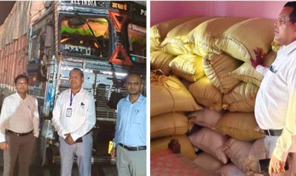 बलरामपुर में अवैध धान पर कार्रवाई, 26 क्विंटल धान जब्त