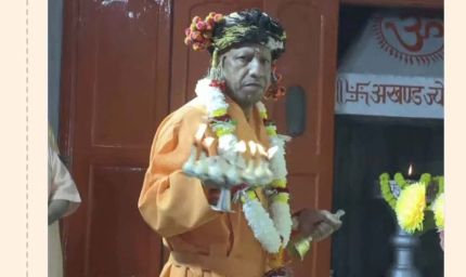 विजयादशमी पर गोरक्षपीठाधीश्वर ने किया महायोगी गोरखनाथ का विशिष्ट पूजन, लोक कल्याण की प्रार्थना की