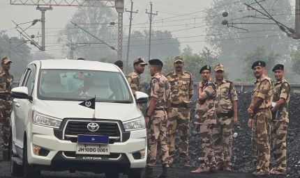 धनबाद में कोयला चोरी पर CISF का एक्शन, 14 ठिकानों पर छापेमारी; 200 किलो कोयला जब्त