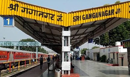 रामदयालुनगर स्टेशन पर बनेगा सेकेंड एंट्री गेट, 97 करोड़ से बदलेगी सूरत; नई एक्सप्रेस ट्रेनें भी चलेंगी